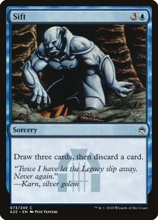 Sift Masters 25
