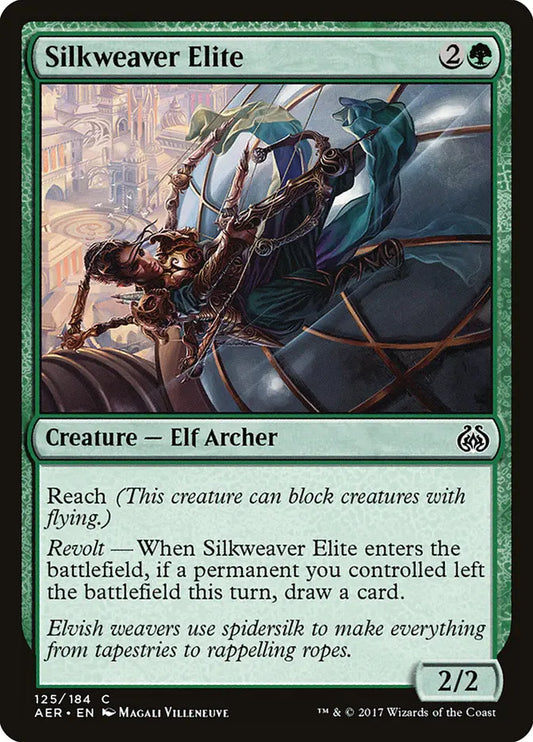 Silkweaver Elite Aether Revolt