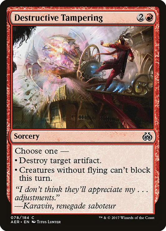 Destructive Tampering Aether Revolt