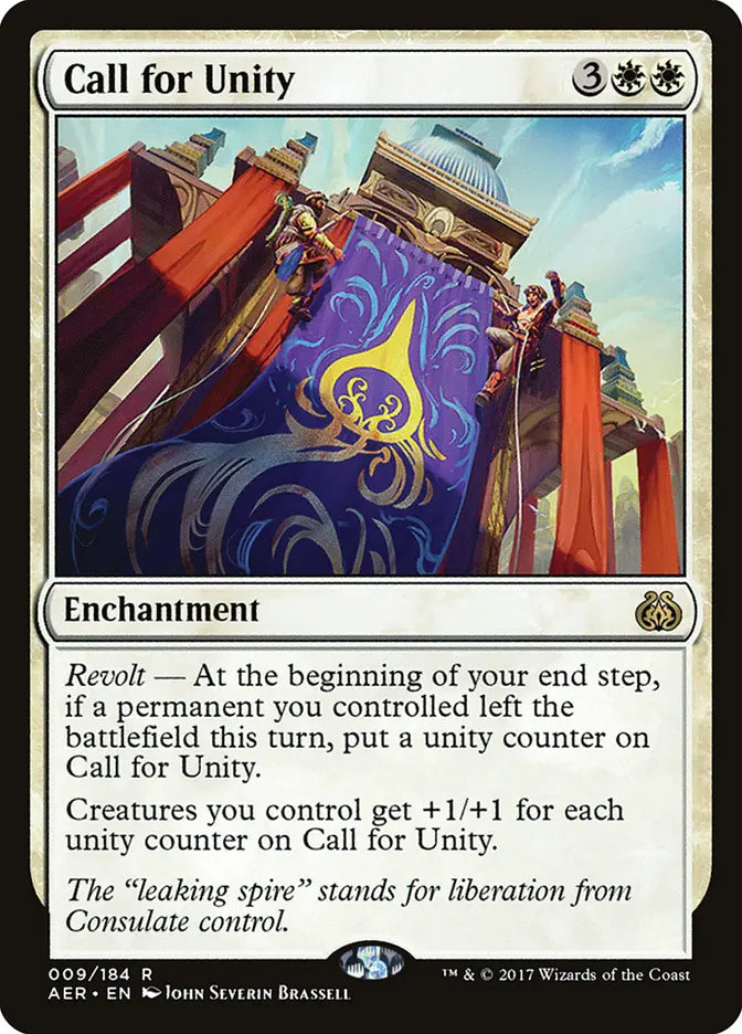 Call for Unity Aether Revolt