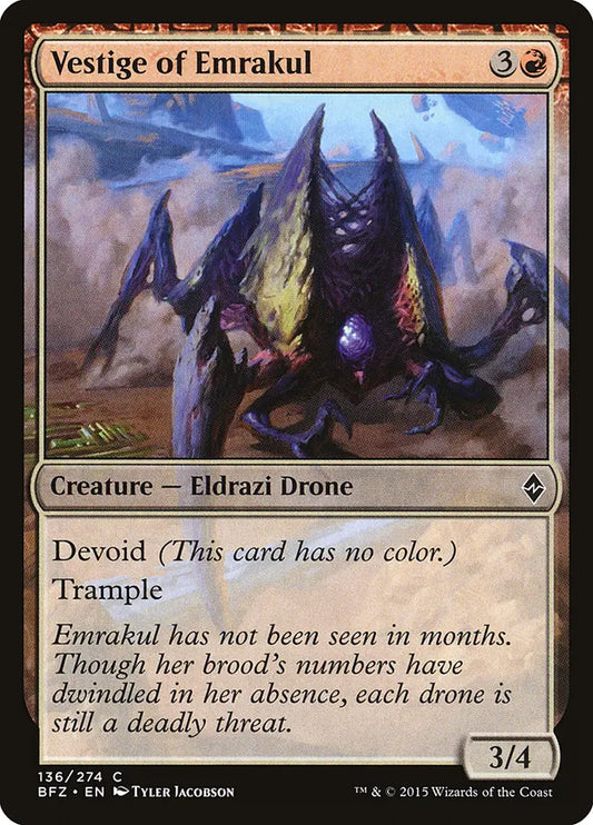 Vestige of Emrakul Battle for Zendikar