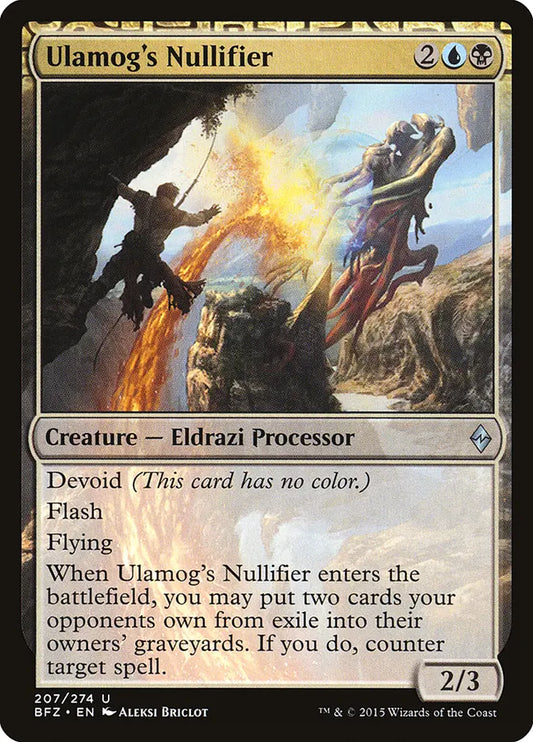 Ulamog's Nullifier Battle for Zendikar