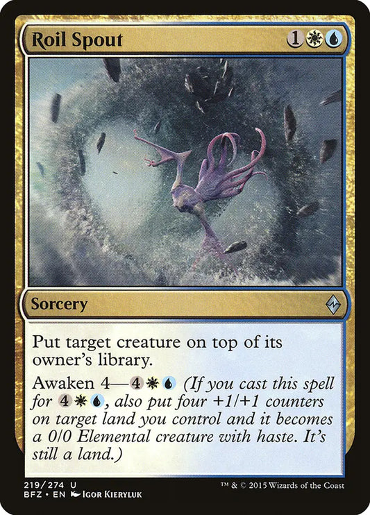 Roil Spout Battle for Zendikar