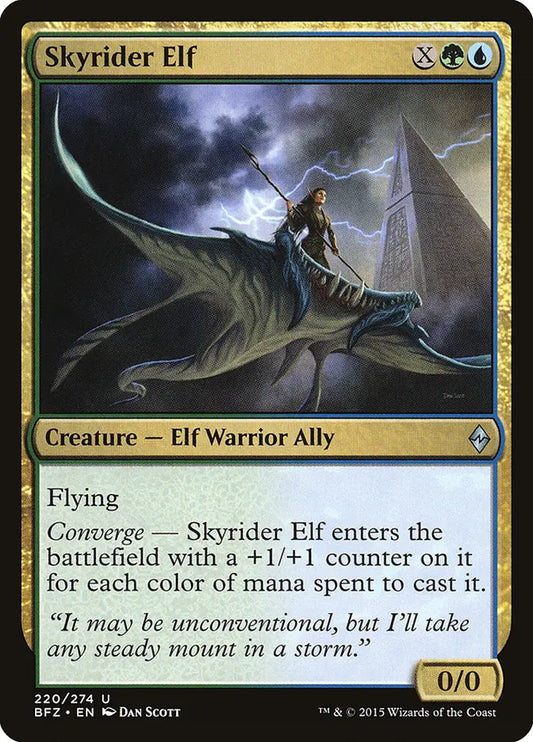 Skyrider Elf Battle for Zendikar