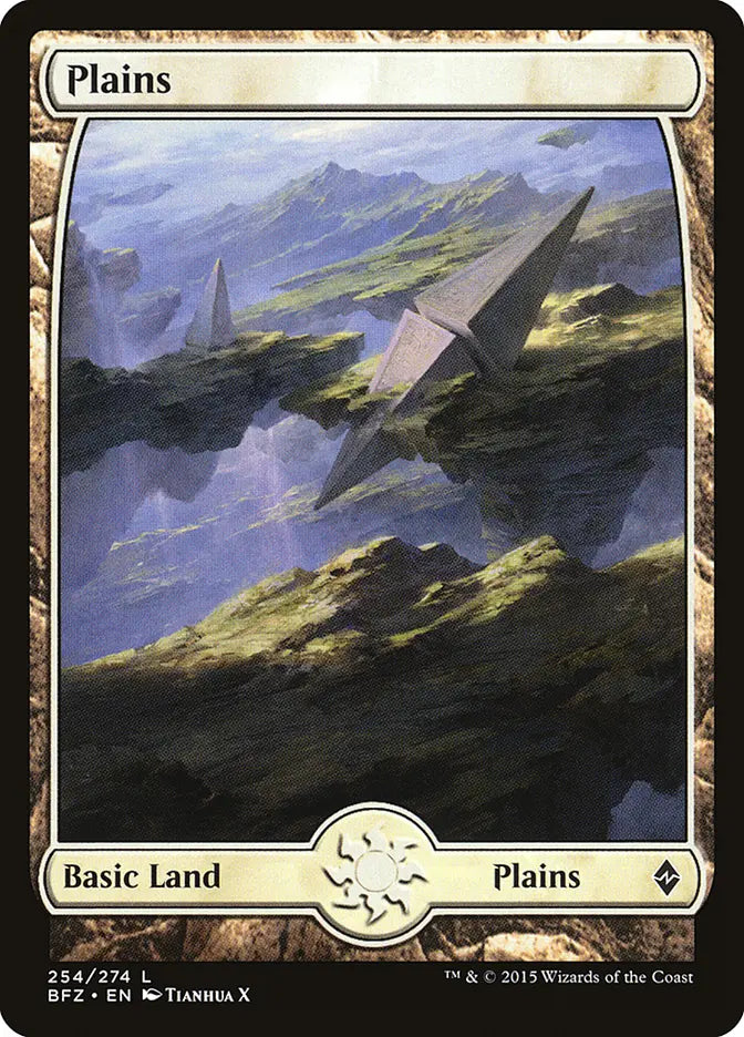 Plains (254) Full Art Battle for Zendikar