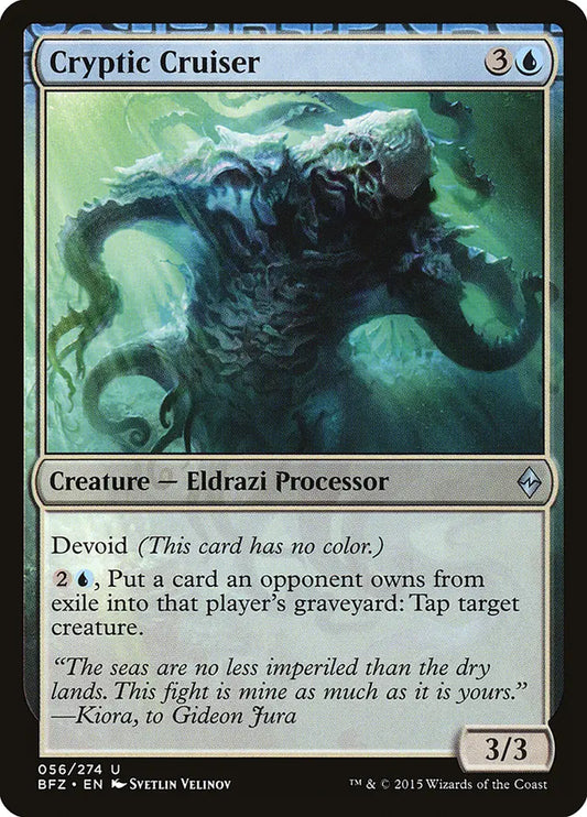 Cryptic Cruiser Battle for Zendikar
