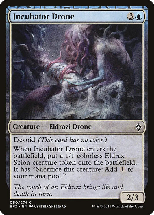 Incubator Drone Battle for Zendikar