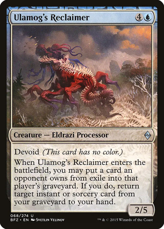 Ulamog's Reclaimer Battle for Zendikar