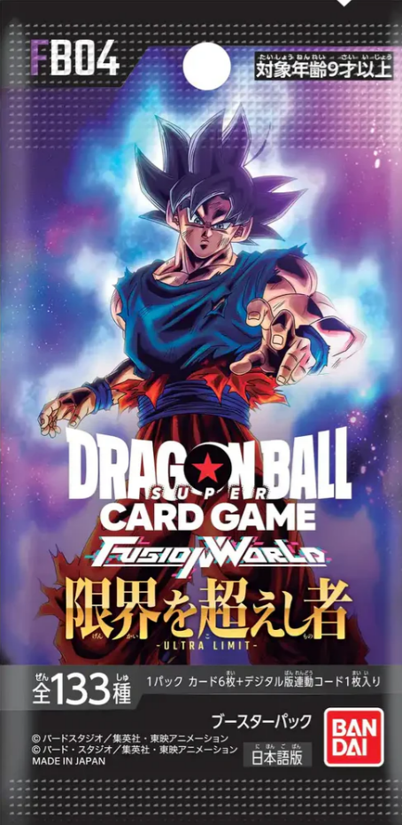 Dragon Ball Super Japanese FB04 Fusion World: Limit Breakers Booster Pack