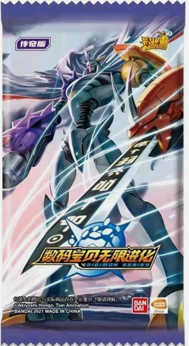 Kayou Digimon Serie 1 Chinese Booster Pack
