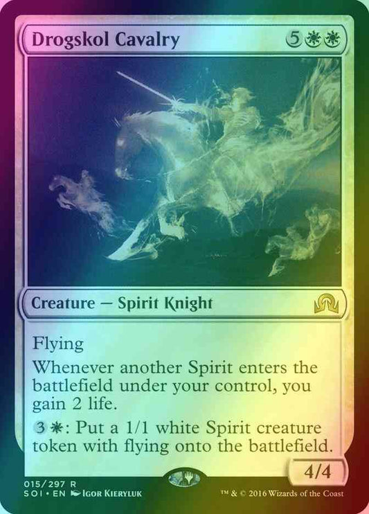 Drogskol Cavalry FOIL Shadow Over Innistrad
