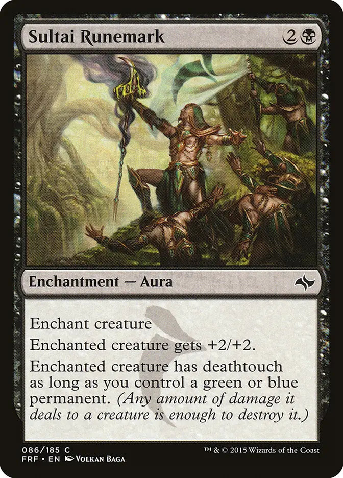 Sultai Runemark Fate Reforged