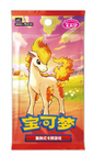Pokémon Gem Pack Vol.4 cbb4c Simplified Chinese Booster Pack