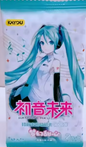 Kayou Chinese Hatsune Miku Tier 2 Wave 2 Booster pack