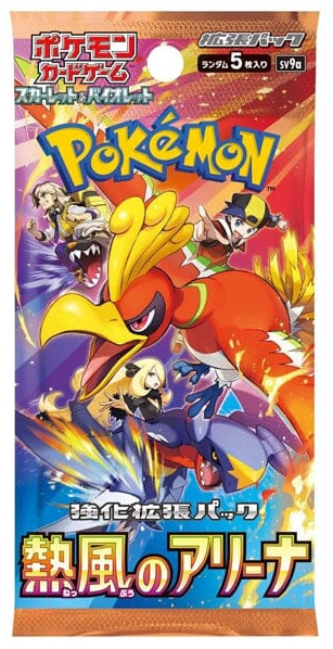 Pokemon Heat Wave Arena Japanese Booster Pack