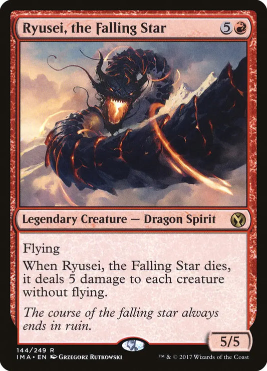 Ryusei, the Falling Star Iconic Masters