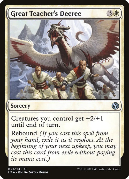 Great Teacher's Decree Iconic Masters