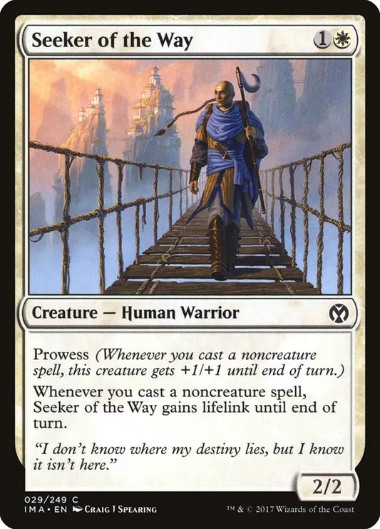 Seeker of the Way Iconic Masters