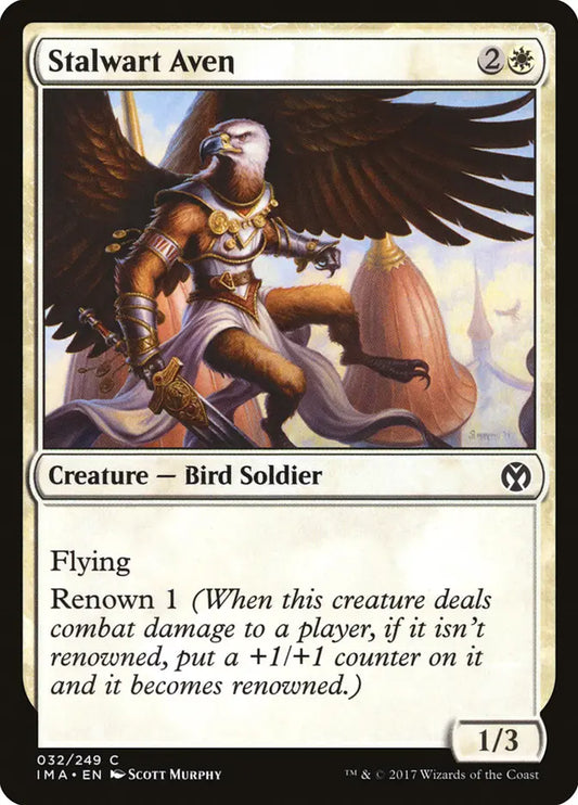 Stalwart Aven Iconic Masters