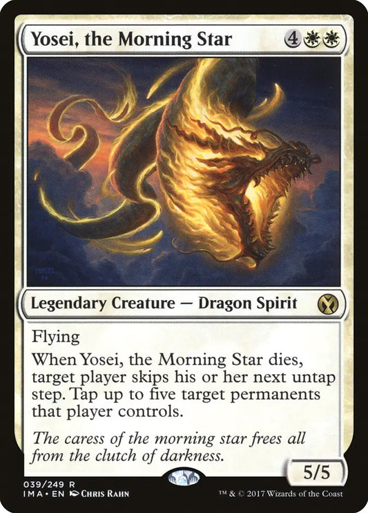 Yosei, the Morning Star Iconic Masters