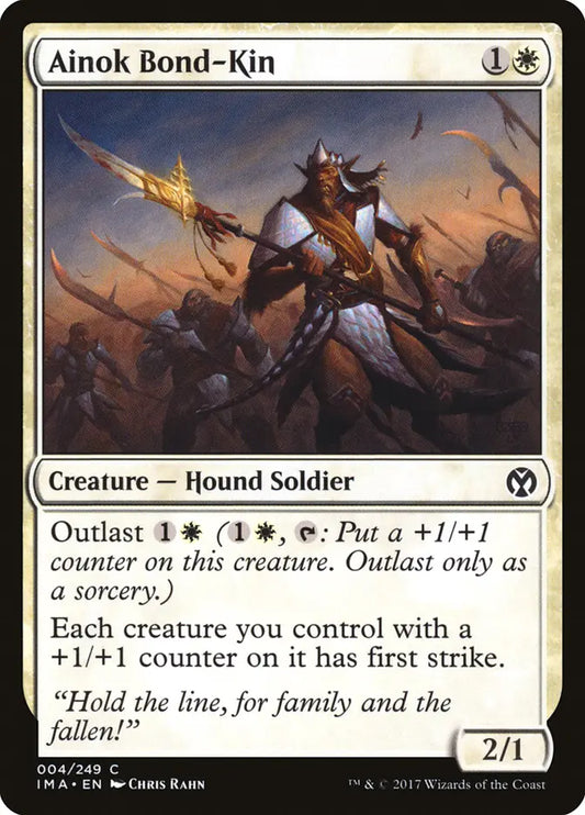 Ainok Bond-Kin Iconic Masters