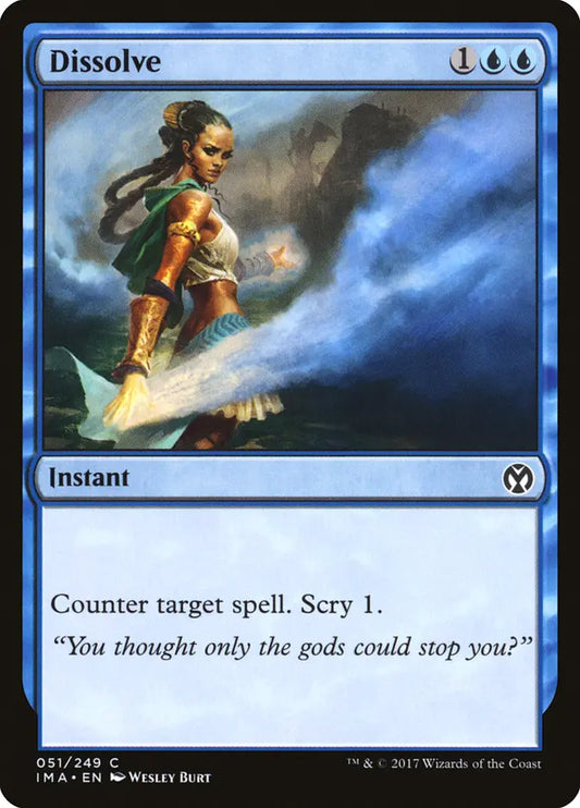 Dissolve Iconic Masters