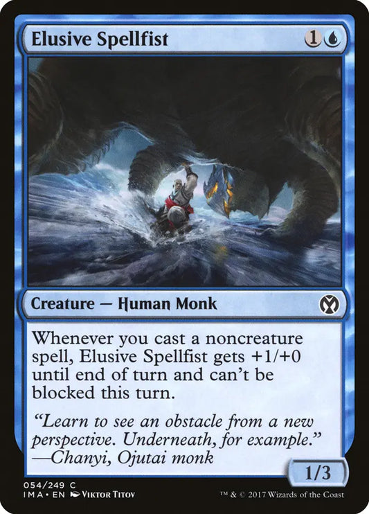 Elusive Spellfist Iconic Masters