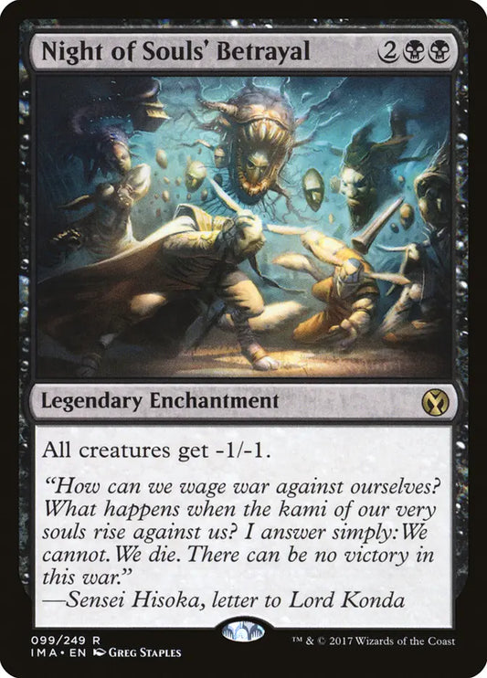 Night of Souls' Betrayal Iconic Masters