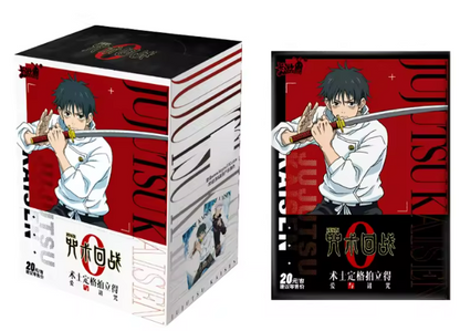 Jujutsu Kaisen 0 Kayou Booster Box