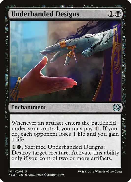 Underhanded Designs Kaladesh