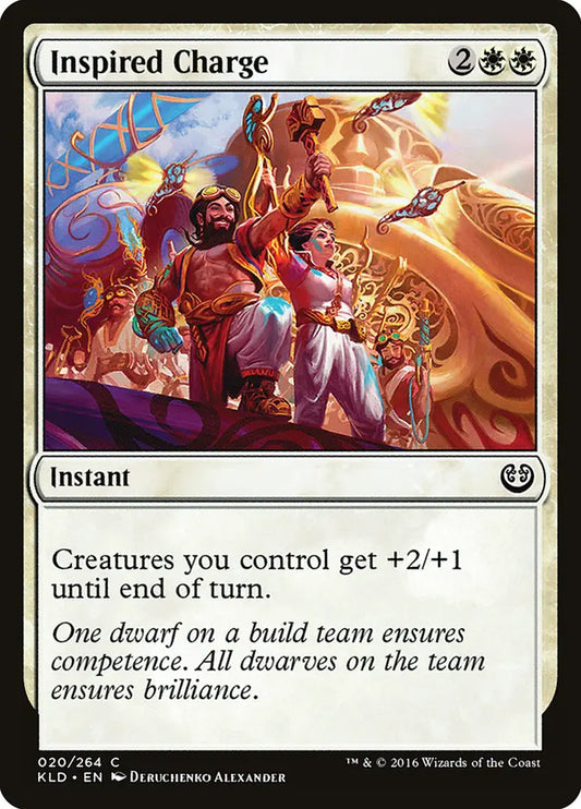Inspired Charge Kaladesh