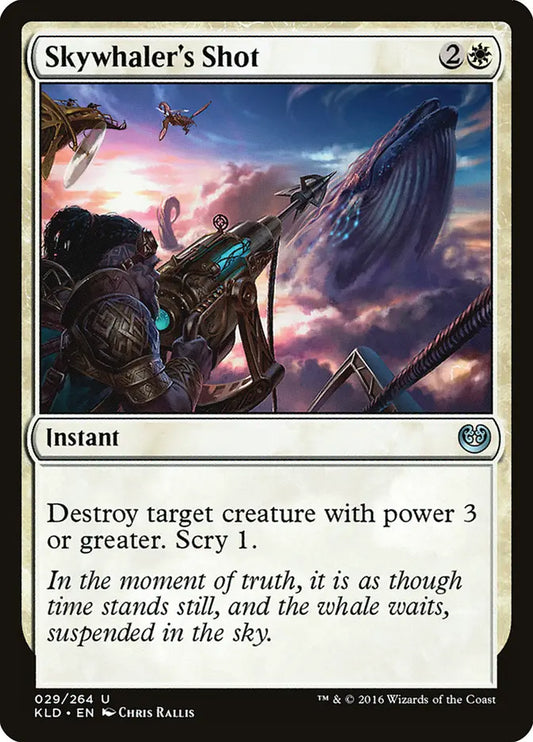 Skywhaler's Shot Flagship Kaladesh