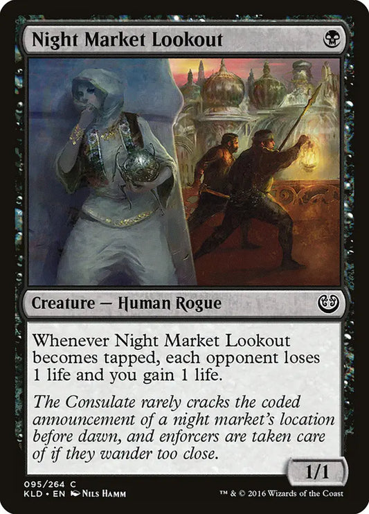 Night Market Lookout Kaladesh