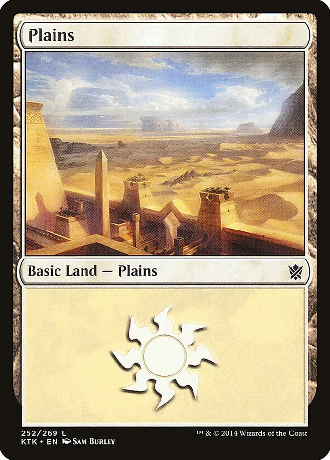 Plains (252) Khans of Tarkir