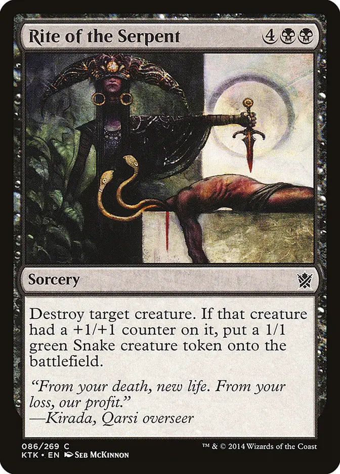 Rite of the Serpent Khans of Tarkir