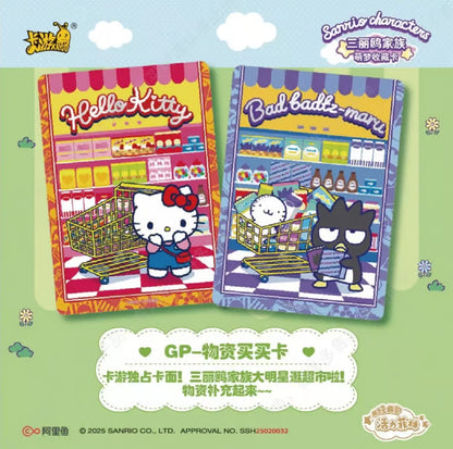 2025 Sanrio Character Chinese Kayou Booster Pack