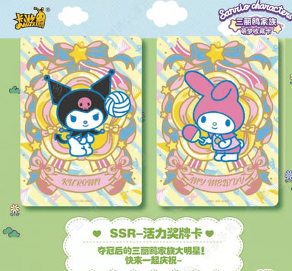 2025 Sanrio Character Chinese Kayou Booster Pack