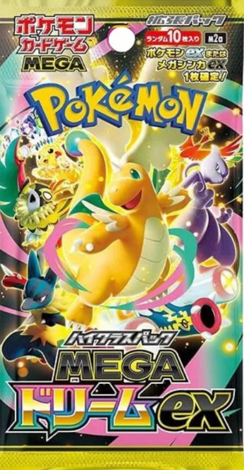 Pokémon Mega Dream ex m2a Japanese Booster Pack