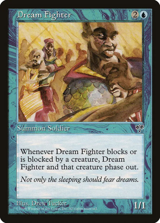 Dream Fighter Mirage