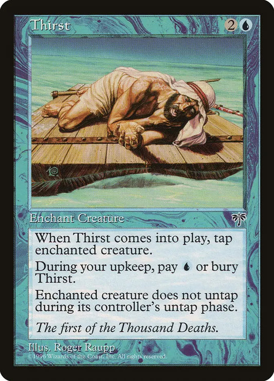 Thirst Mirage