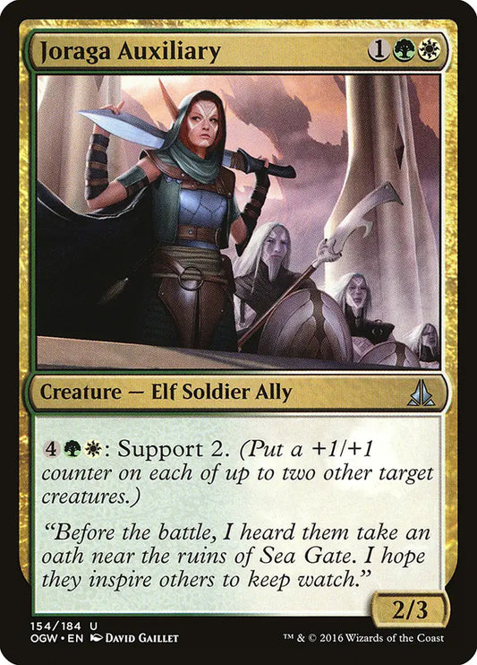Joraga Auxiliary Oath of the Gatewatch