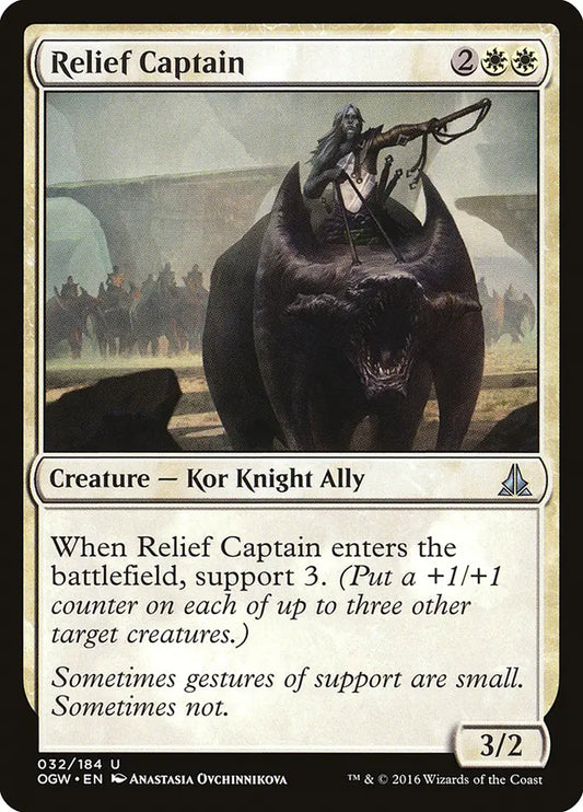 Relief Captain Oath of the Gatewatch