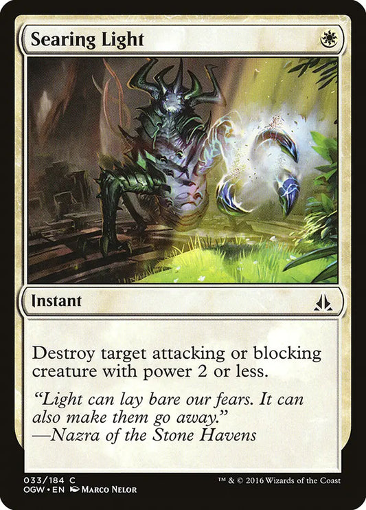 Searing Light Oath of the Gatewatch