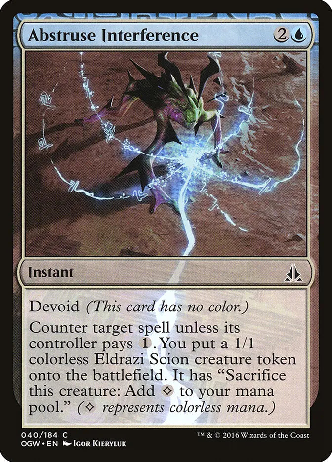 Abstruse Interference Oath of the Gatewatch
