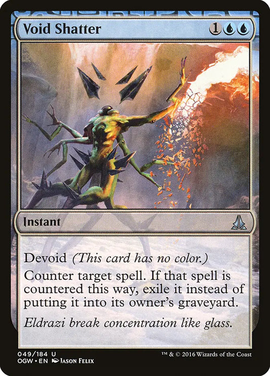 Void Shatter Oath of the Gatewatch