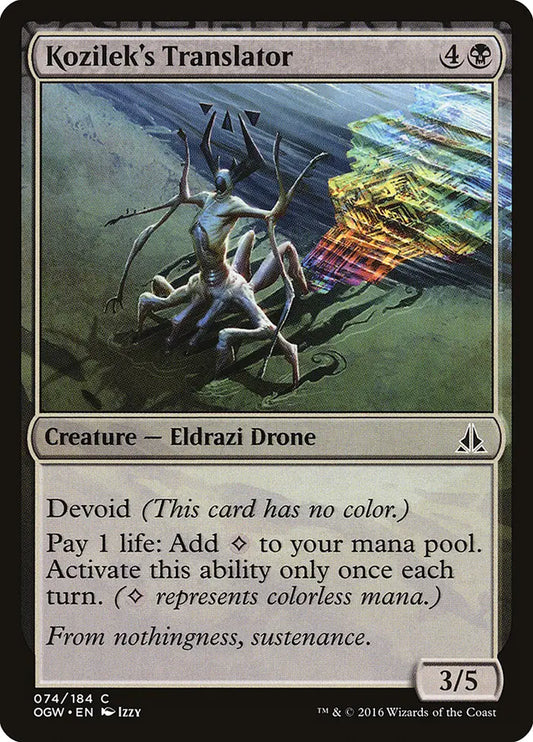 Kozilek's Translator Oath of the Gatewatch