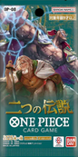 One Piece Japanese Two Legends OP-08 Booster Pack