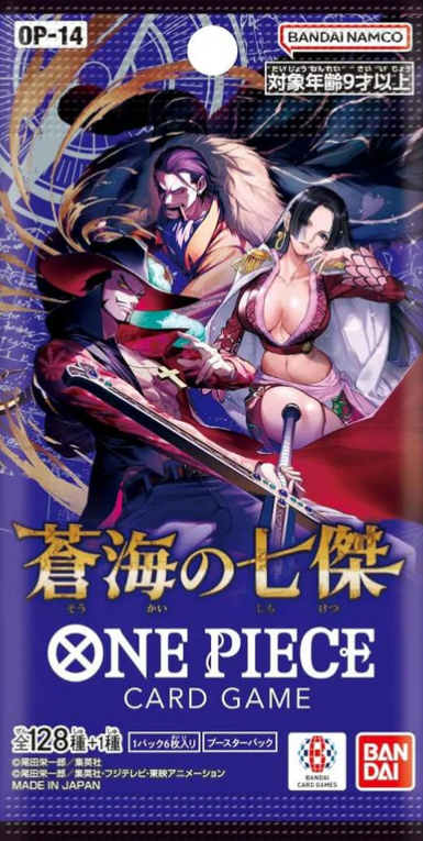 One Piece OP-14 The Azure Sea’s Seven Japanese Booster Pack