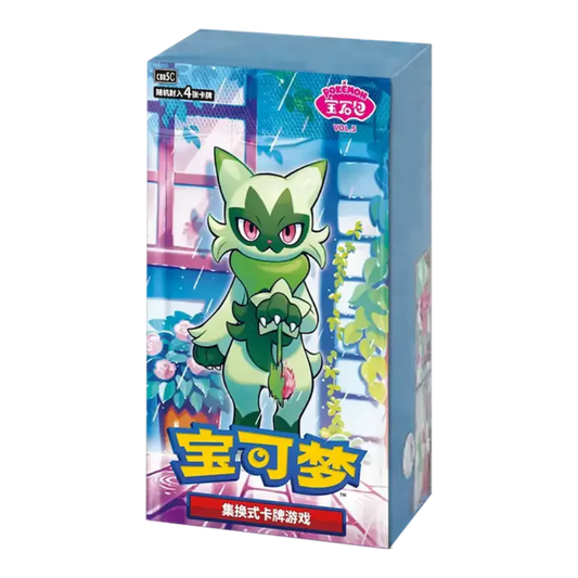 Pokémon Gem Pack Vol.5 cbb5c Simplified Chinese Booster Box