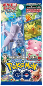 Pokemon GO Japanese Booster Pack